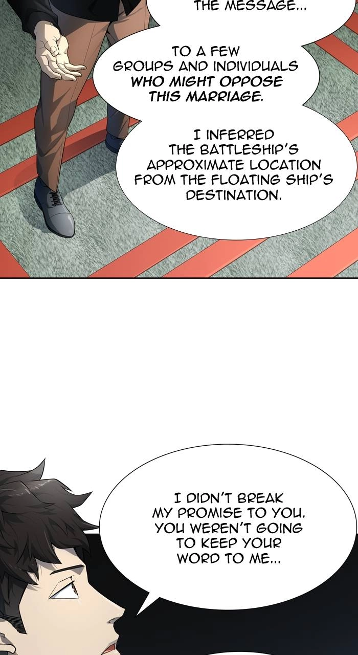 Tower of God Chapter 554 - Page 101