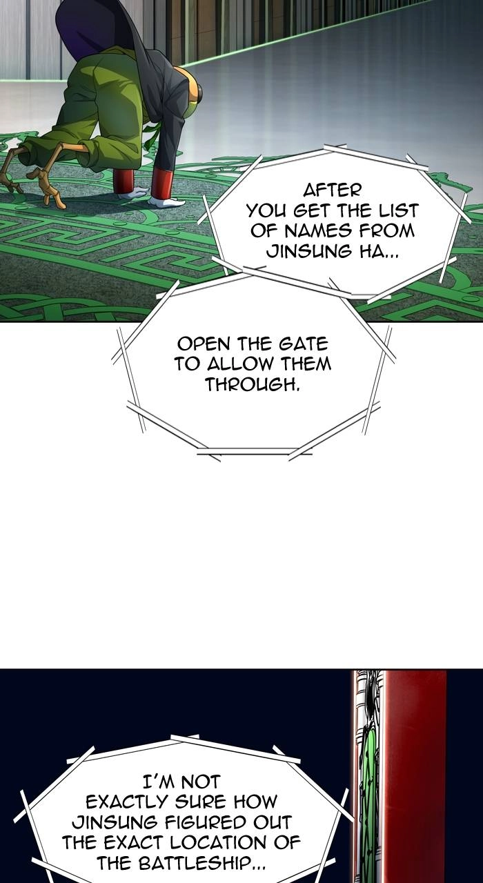 Tower of God Chapter 554 - Page 110