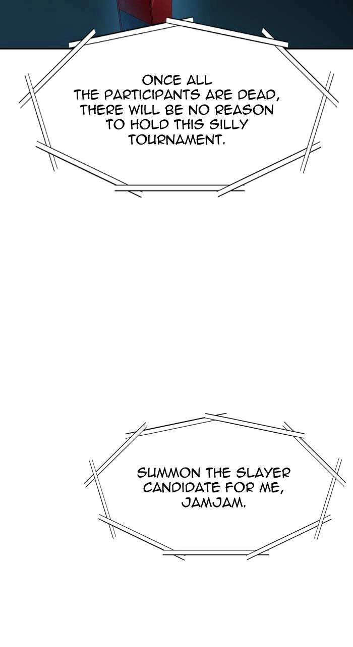 Tower of God Chapter 554 - Page 115