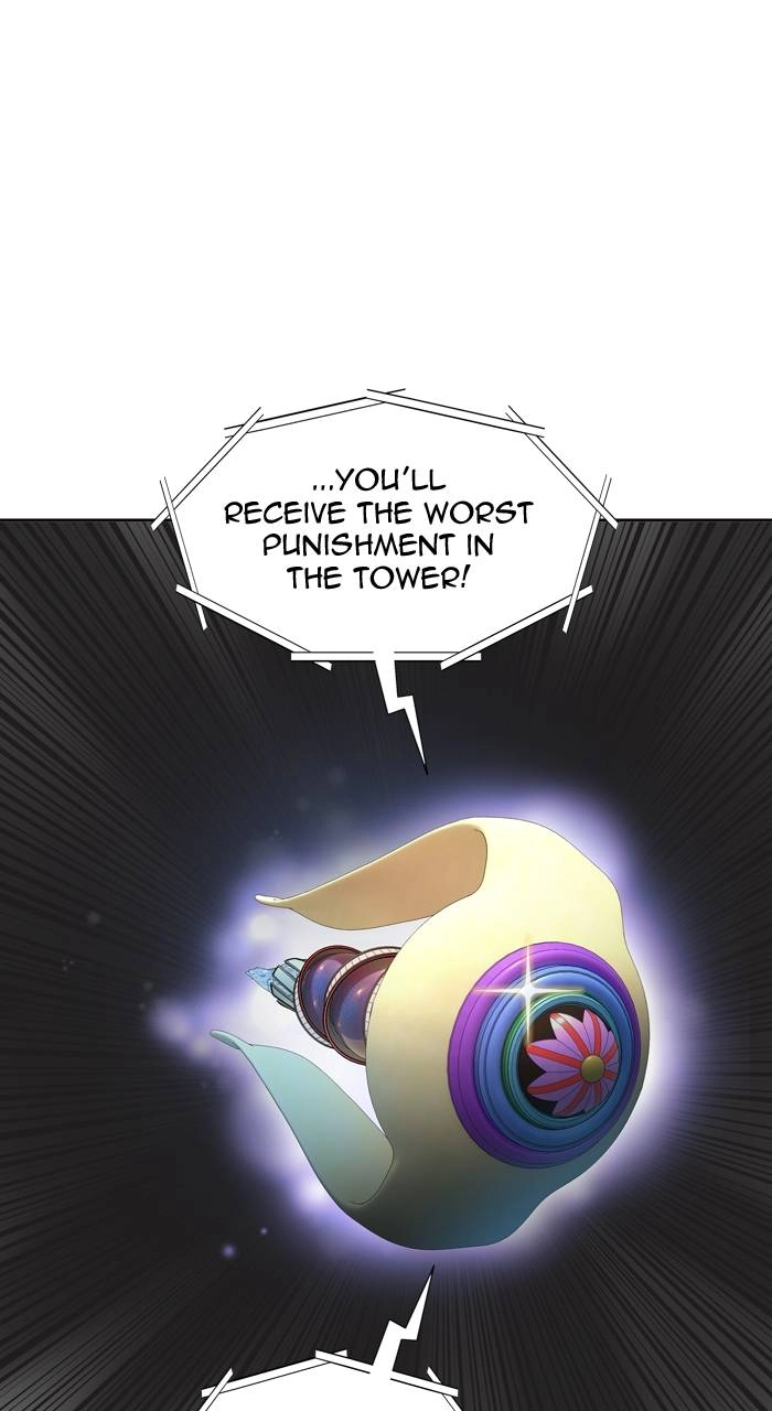 Tower of God Chapter 554 - Page 125