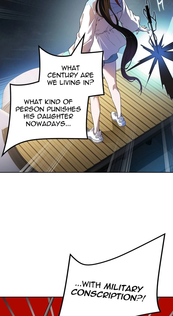 Tower of God Chapter 555 - Page 6