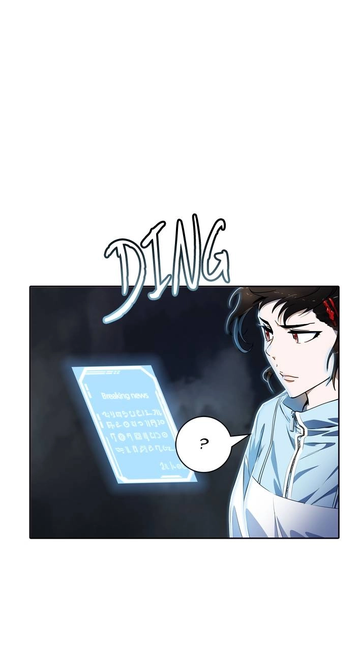 Tower of God Chapter 555 - Page 11
