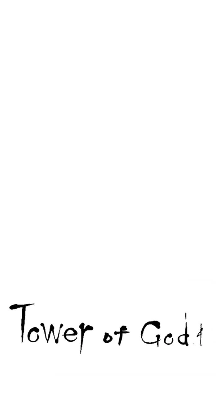 Tower of God Chapter 555 - Page 13