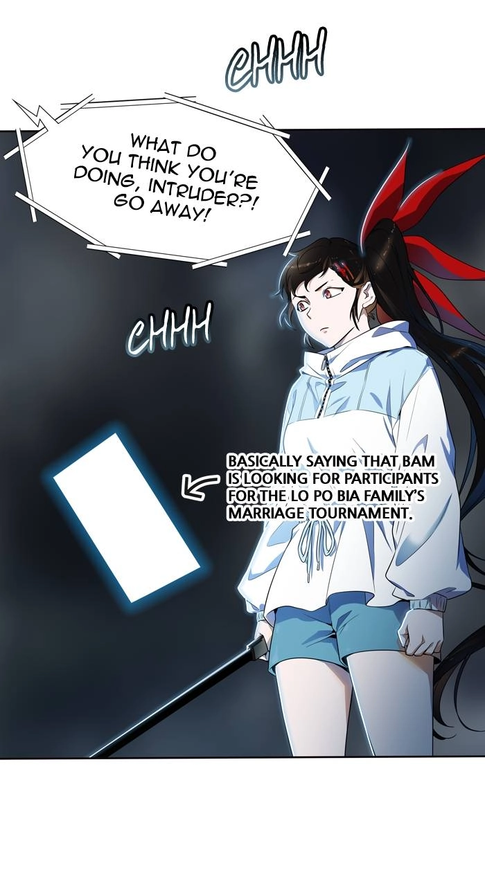 Tower of God Chapter 555 - Page 15