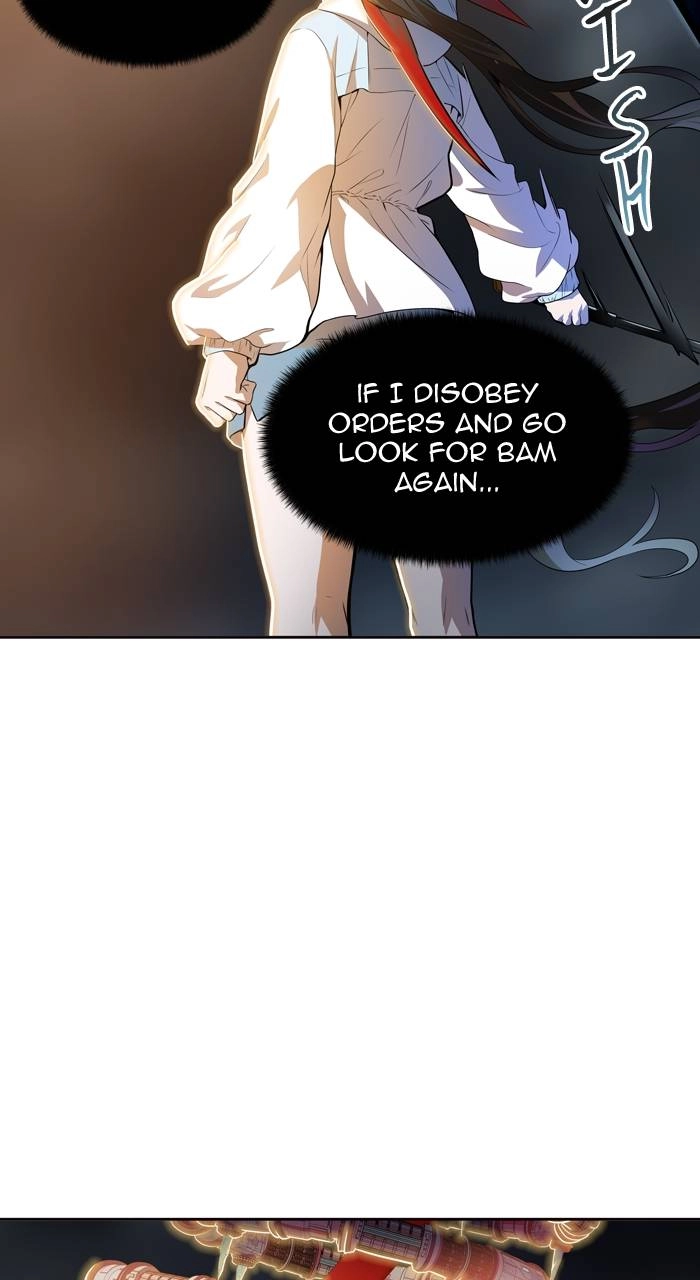 Tower of God Chapter 555 - Page 27