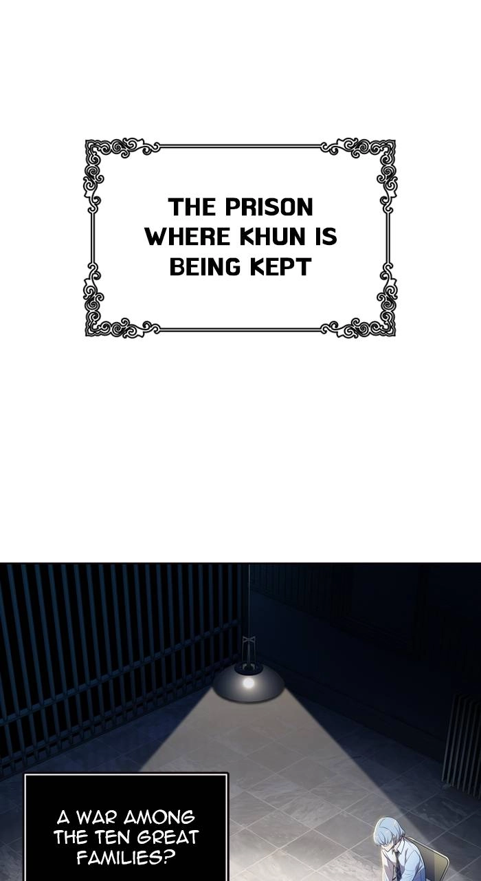 Tower of God Chapter 555 - Page 46