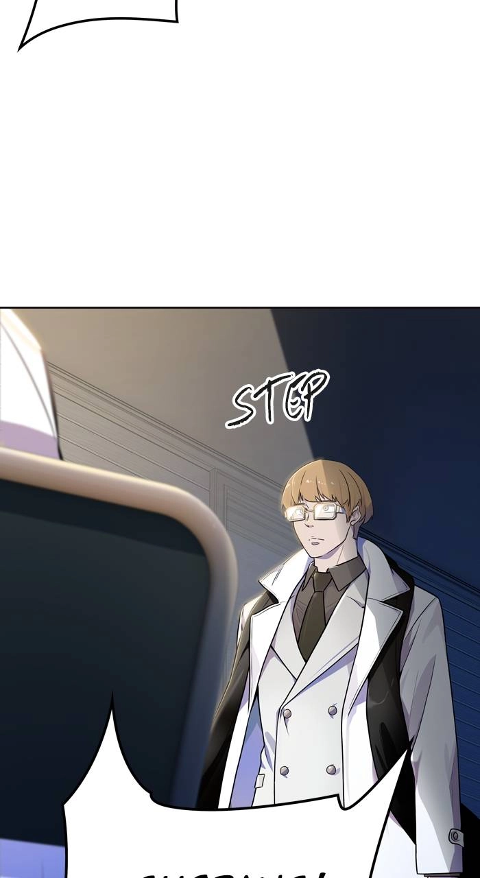 Tower of God Chapter 555 - Page 51