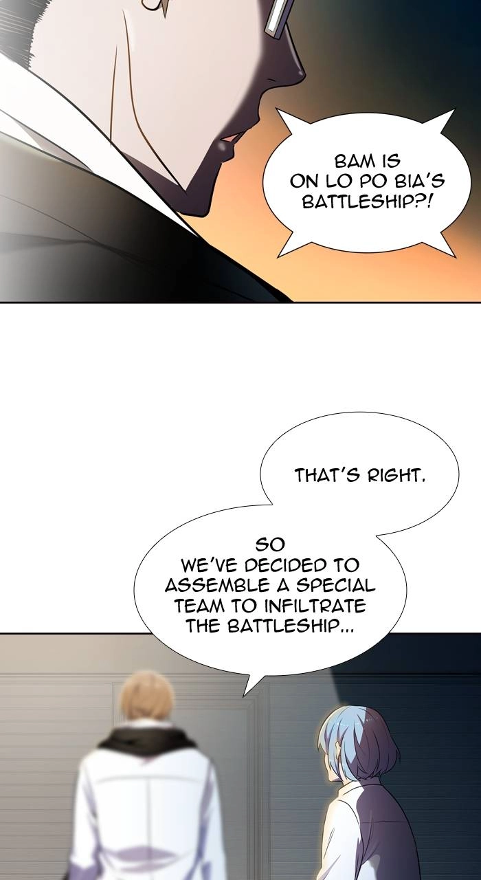 Tower of God Chapter 555 - Page 57