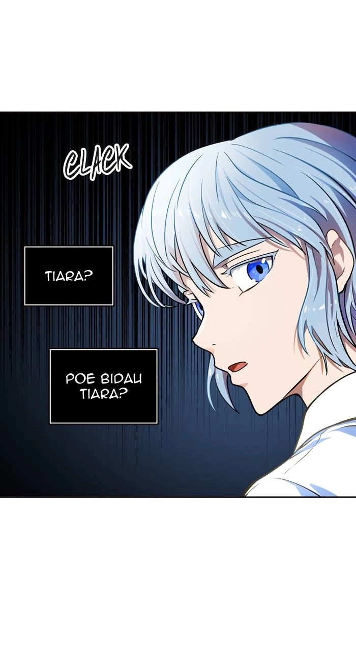 Tower of God Chapter 555 - Page 73