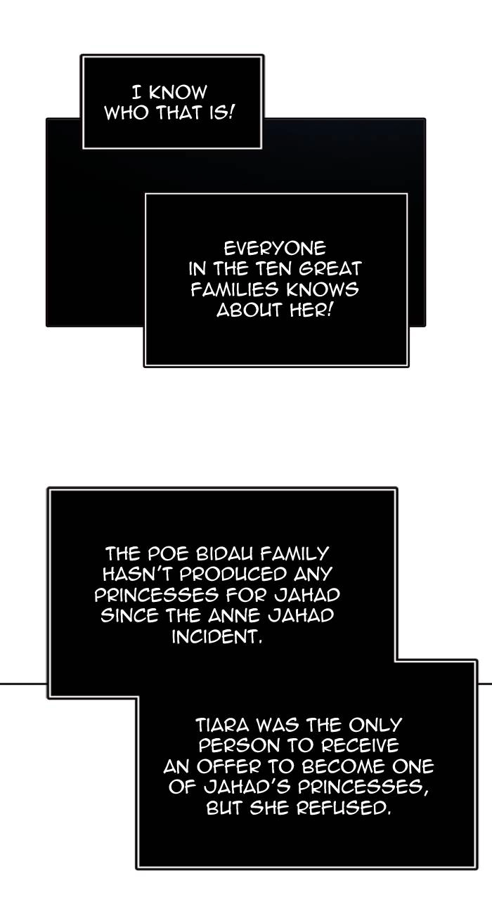 Tower of God Chapter 555 - Page 74