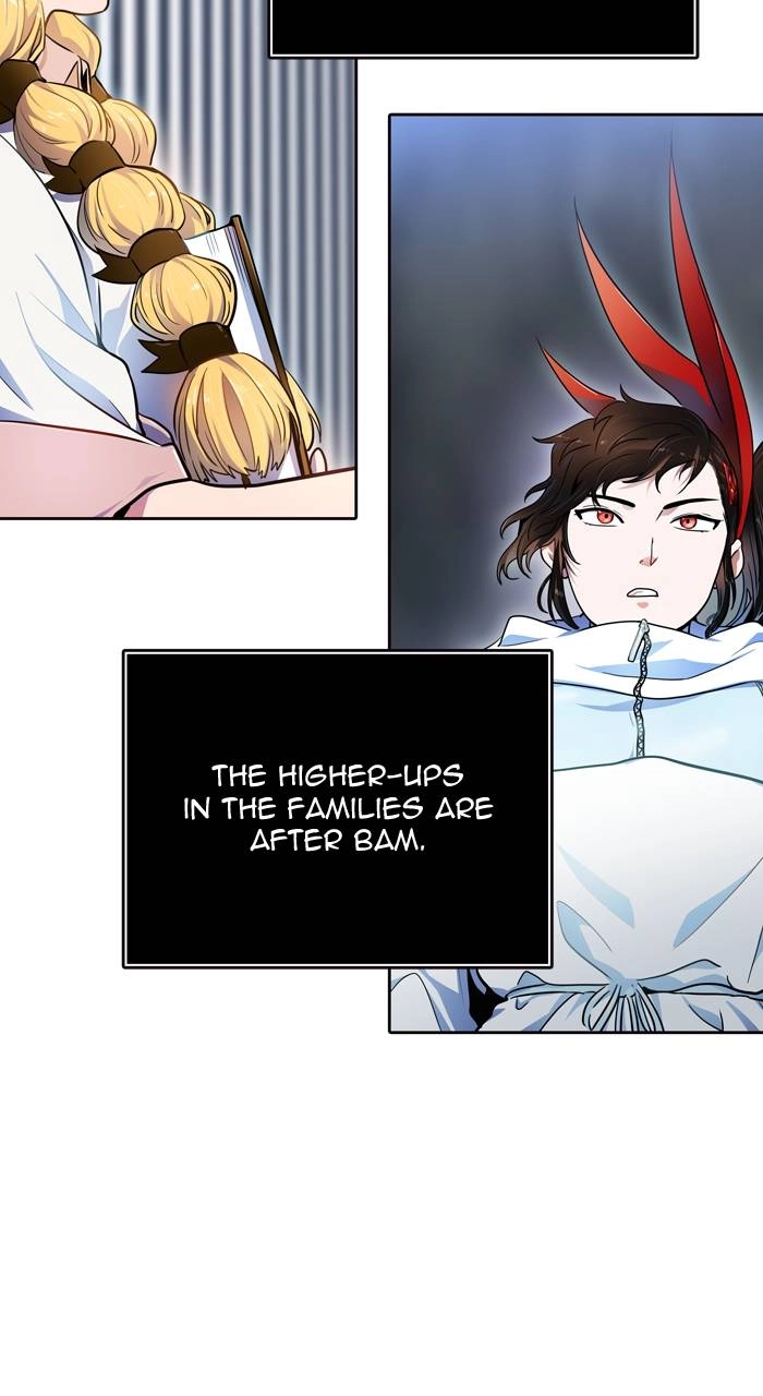 Tower of God Chapter 555 - Page 82