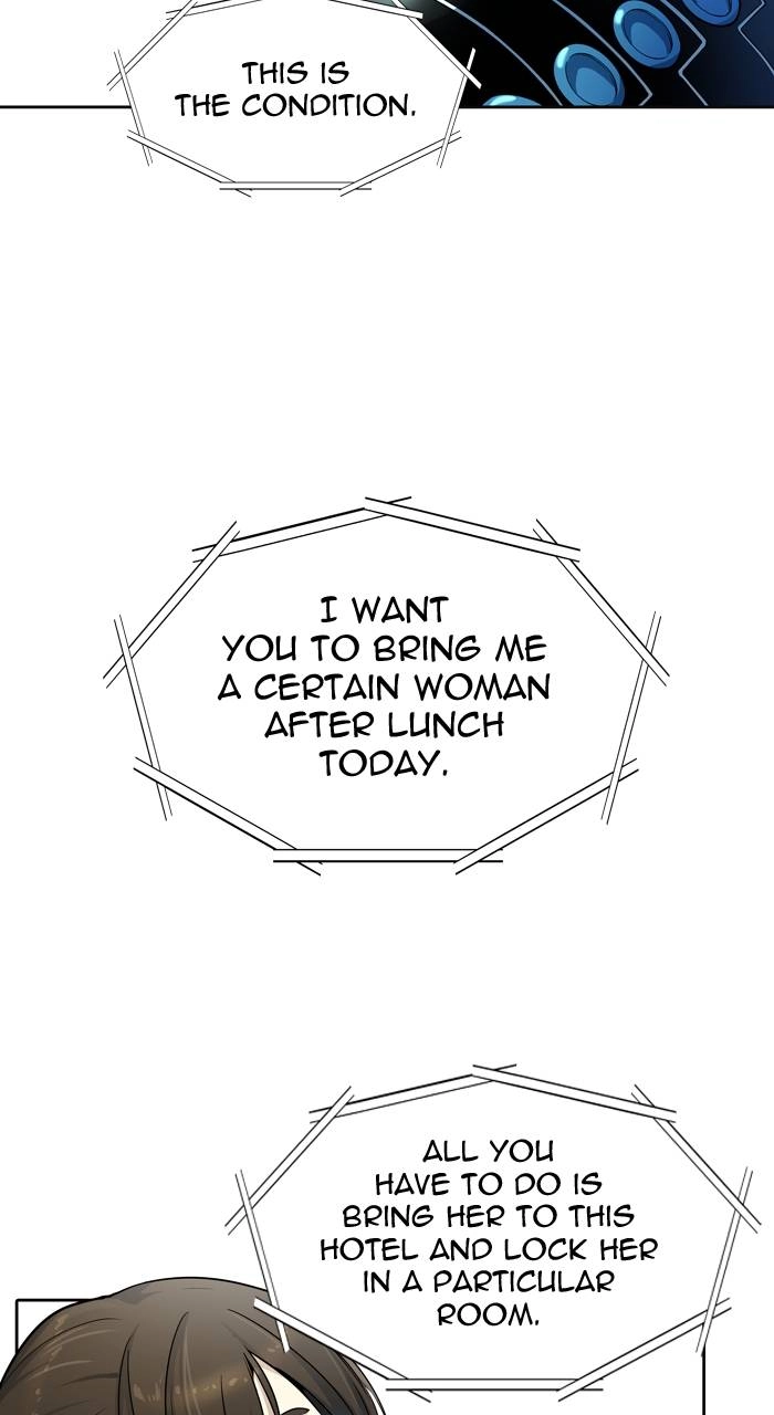 Tower of God Chapter 556 - Page 5