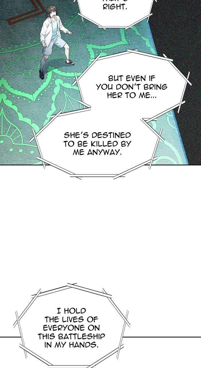 Tower of God Chapter 556 - Page 7