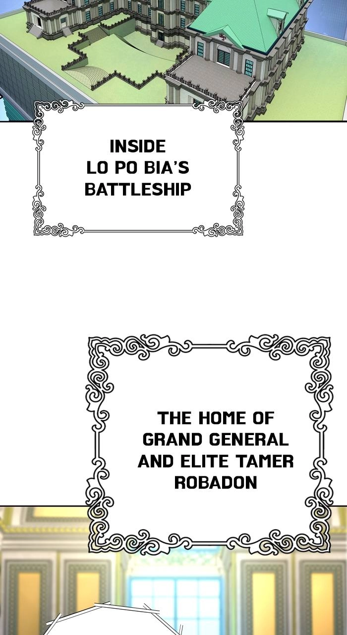 Tower of God Chapter 556 - Page 13