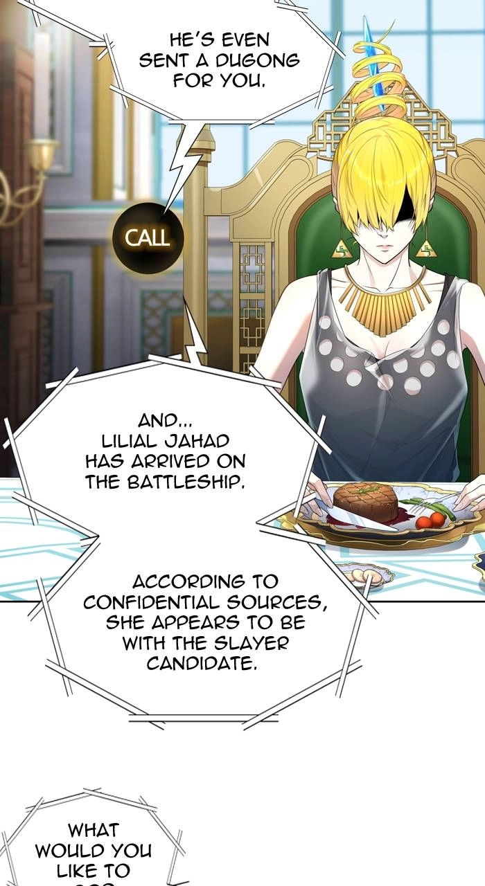 Tower of God Chapter 556 - Page 15
