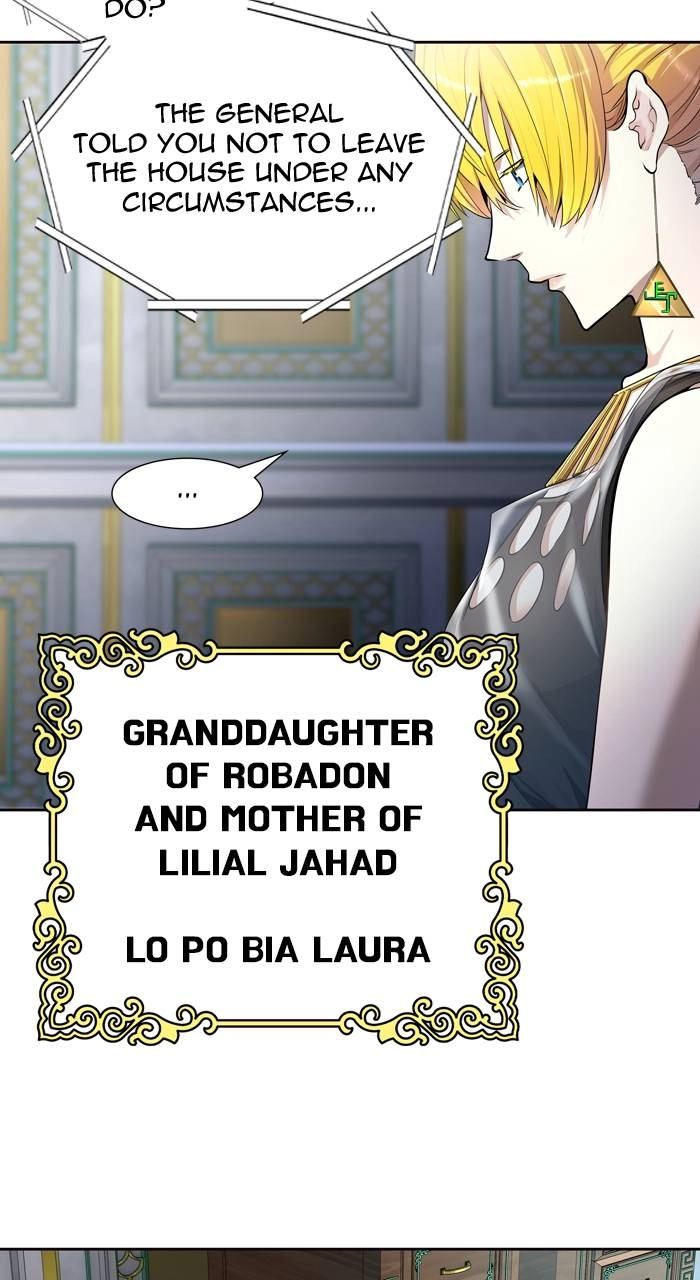 Tower of God Chapter 556 - Page 16