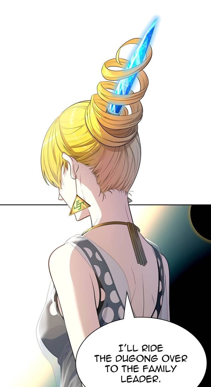 Tower of God Chapter 556 - Page 18