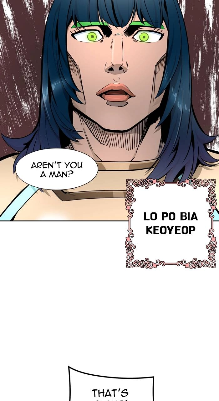 Tower of God Chapter 556 - Page 71
