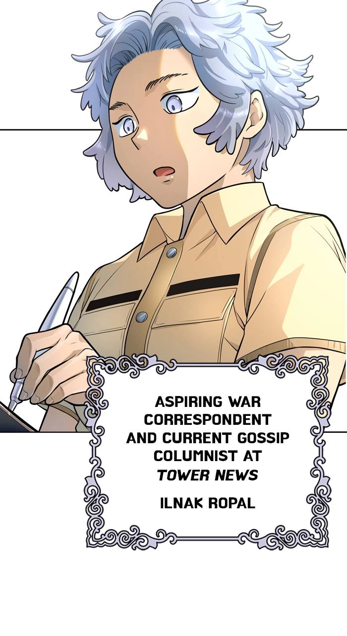 Tower of God Chapter 556 - Page 84