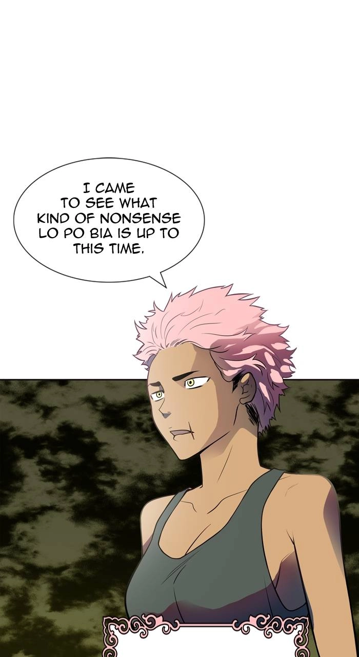 Tower of God Chapter 556 - Page 92