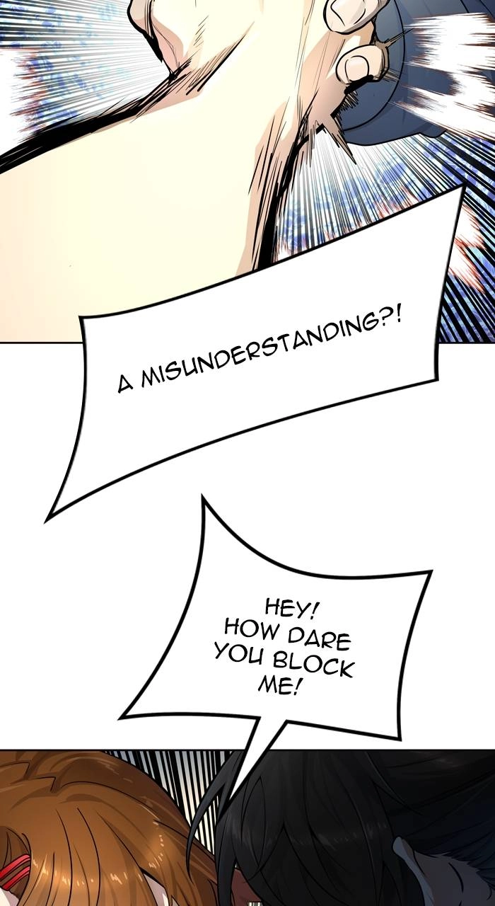 Tower of God Chapter 556 - Page 111