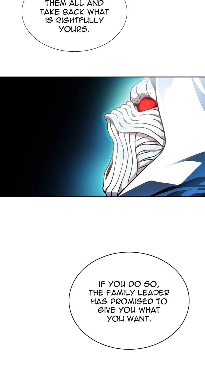 Tower of God Chapter 556 - Page 125