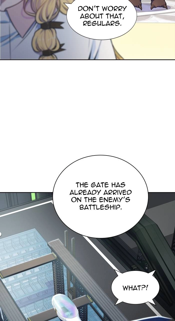 Tower of God Chapter 557 - Page 14