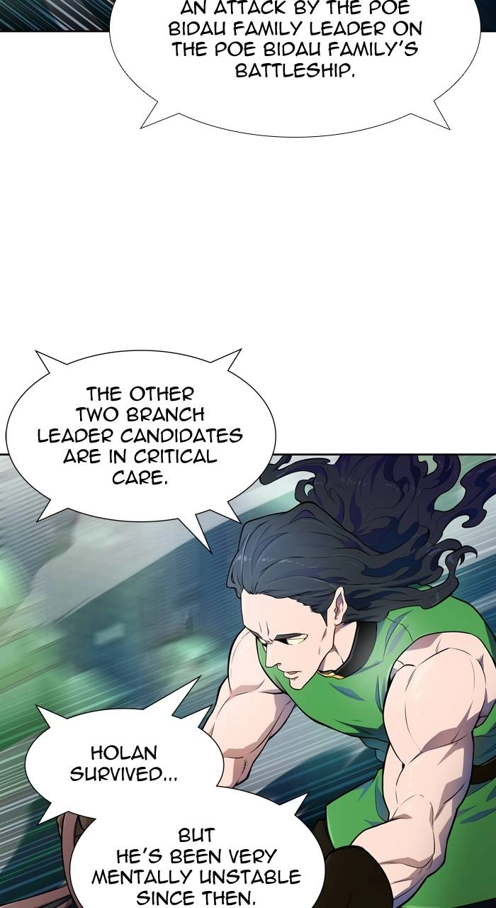Tower of God Chapter 557 - Page 17