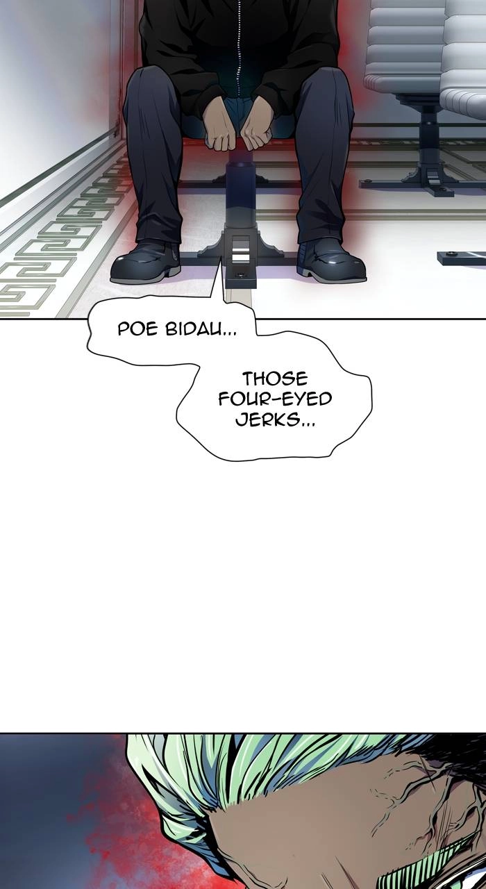 Tower of God Chapter 557 - Page 19