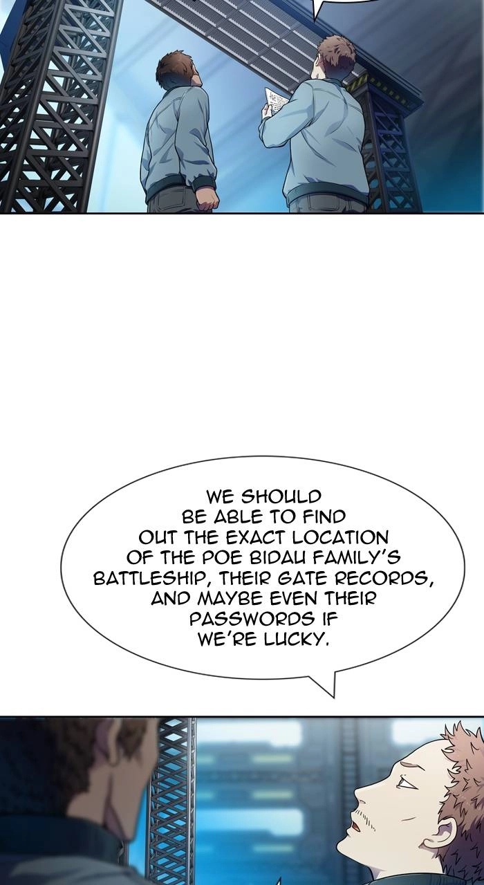 Tower of God Chapter 557 - Page 23