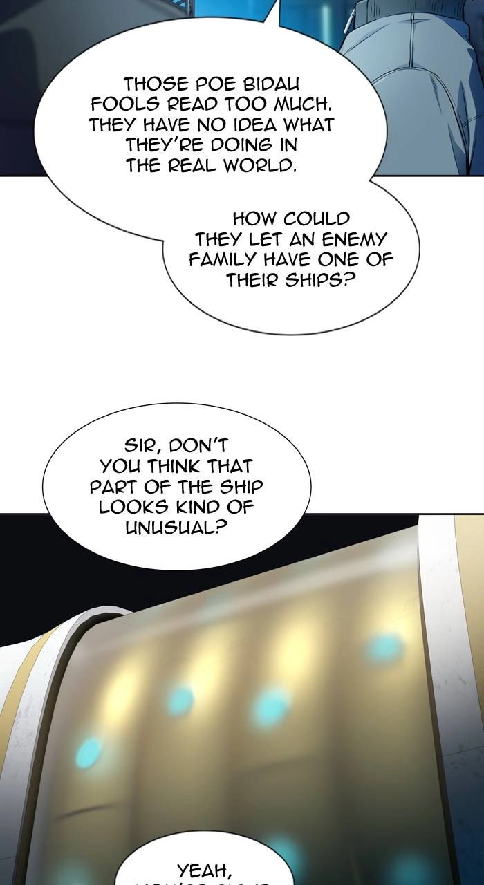 Tower of God Chapter 557 - Page 24