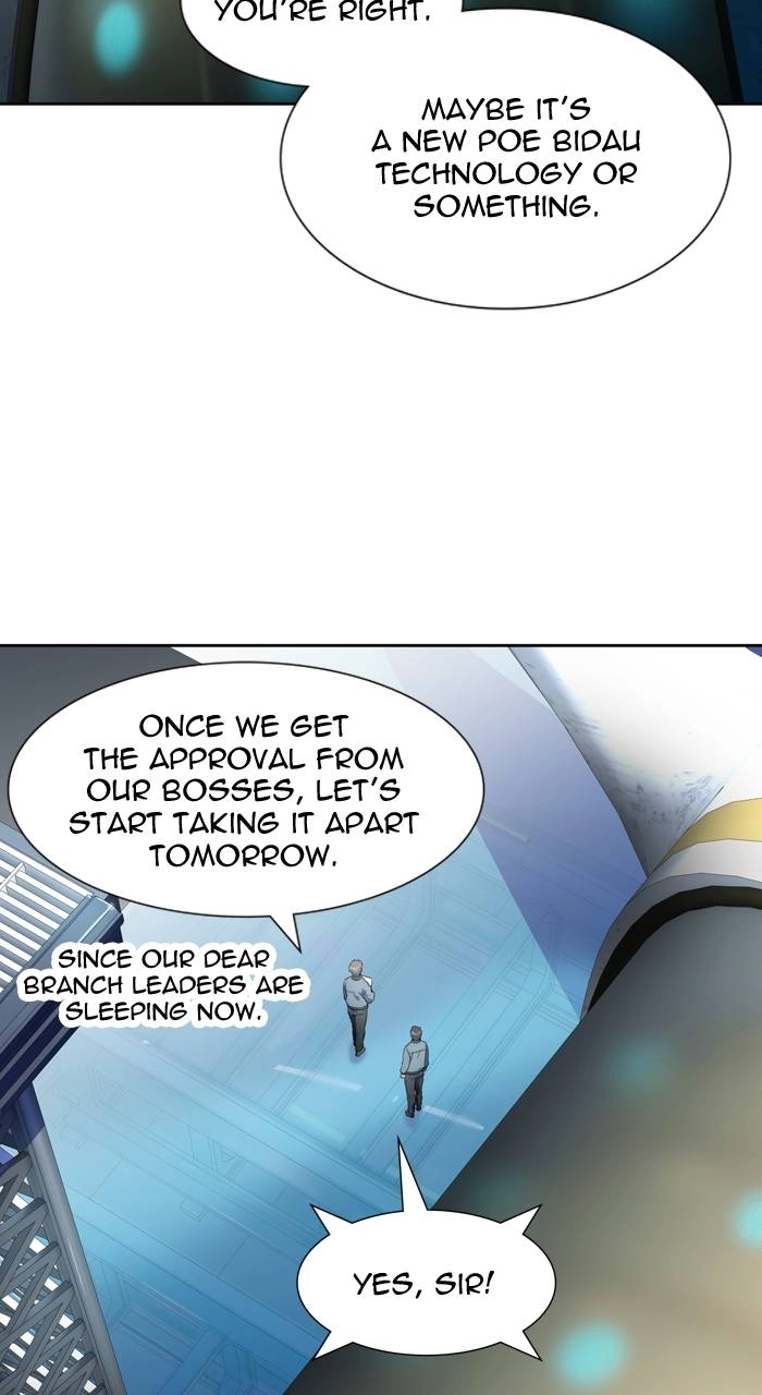 Tower of God Chapter 557 - Page 25