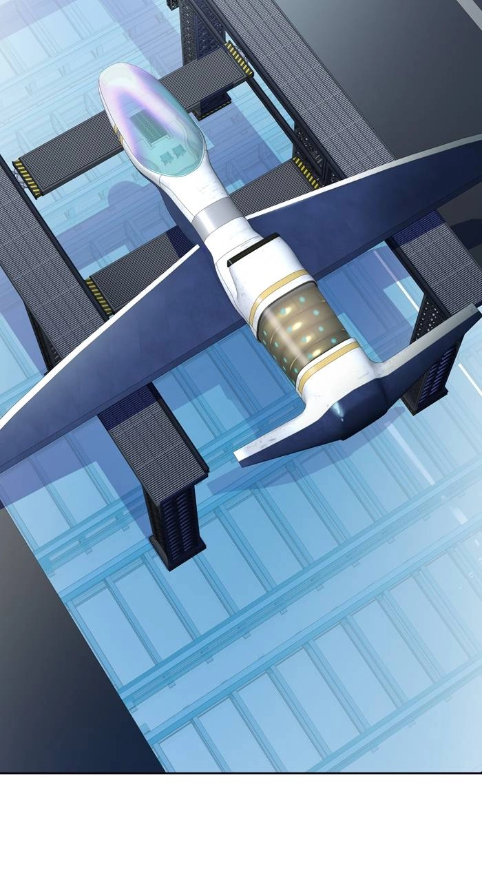 Tower of God Chapter 557 - Page 27