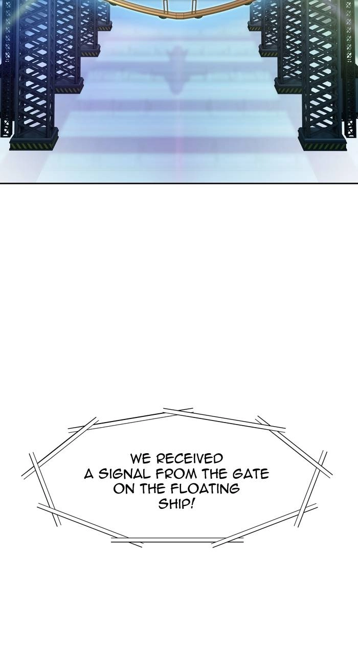 Tower of God Chapter 557 - Page 32