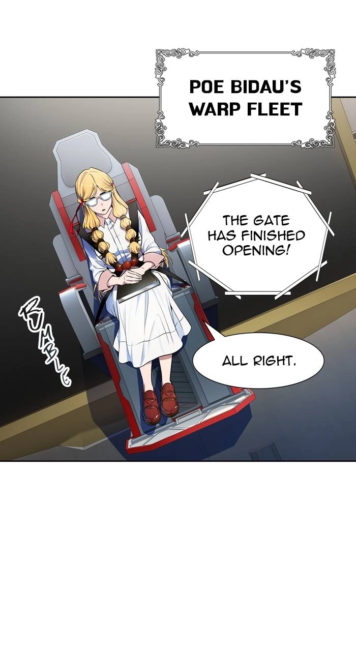 Tower of God Chapter 557 - Page 33