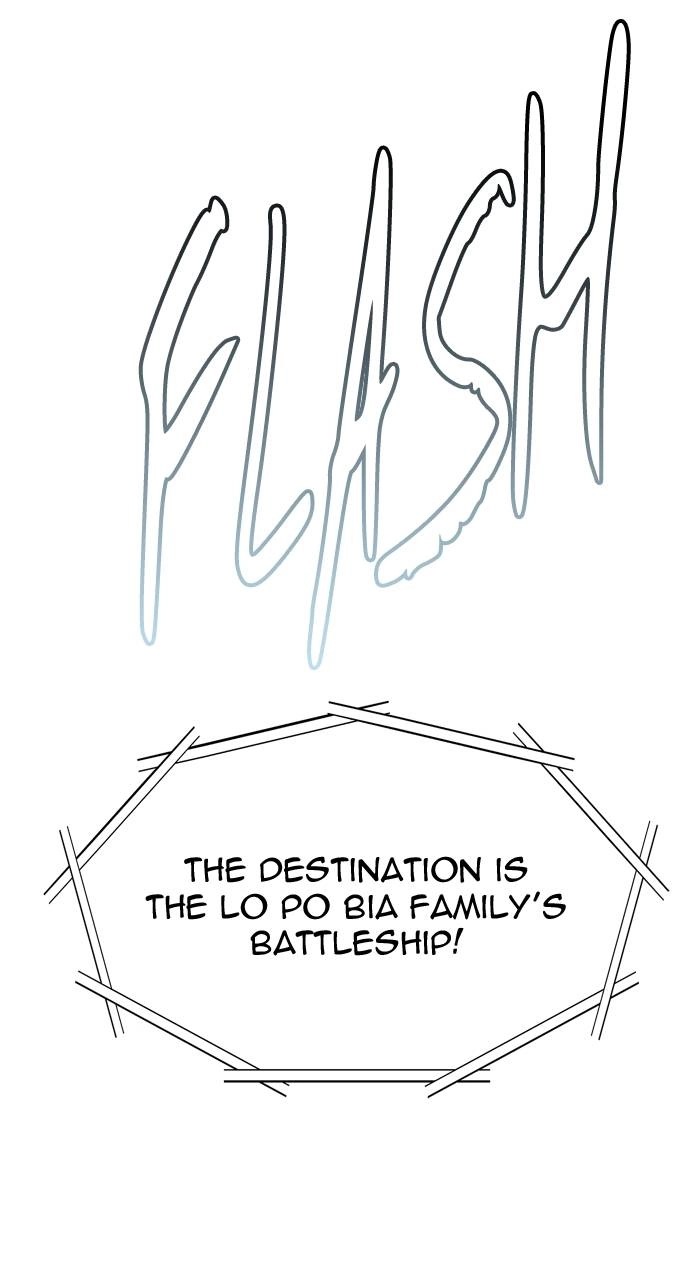 Tower of God Chapter 557 - Page 39