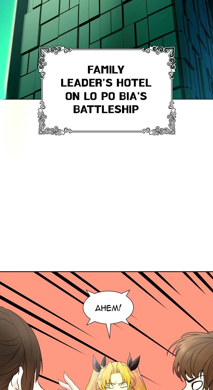Tower of God Chapter 557 - Page 42