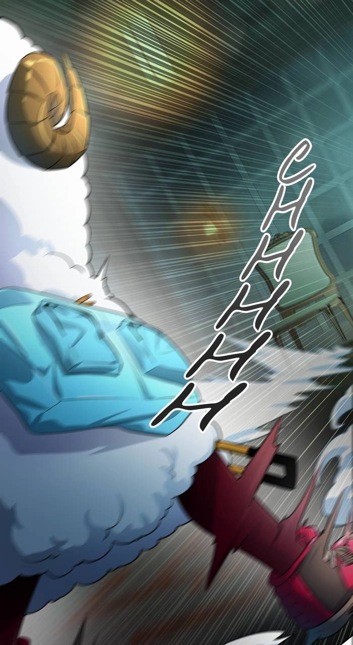 Tower of God Chapter 557 - Page 72