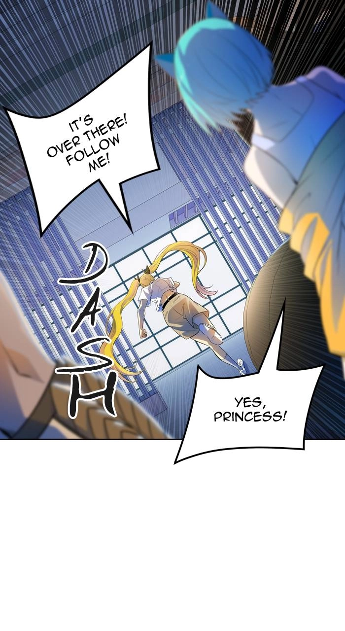 Tower of God Chapter 557 - Page 80