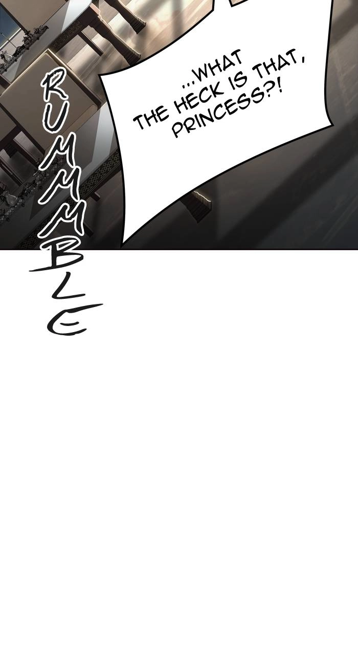 Tower of God Chapter 557 - Page 86