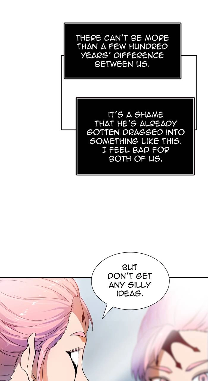 Tower of God Chapter 558 - Page 7