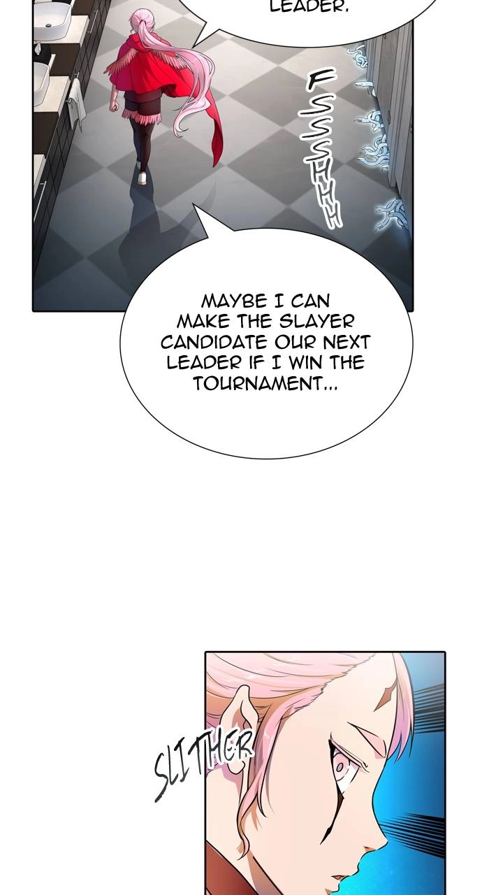 Tower of God Chapter 558 - Page 9