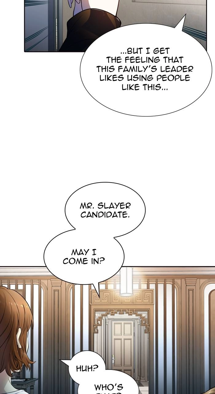 Tower of God Chapter 558 - Page 47