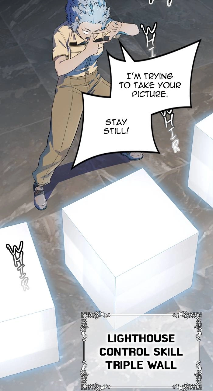 Tower of God Chapter 558 - Page 69