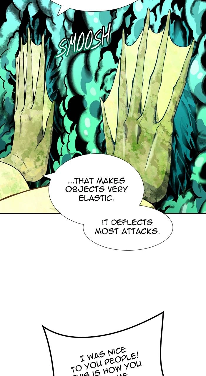 Tower of God Chapter 558 - Page 79