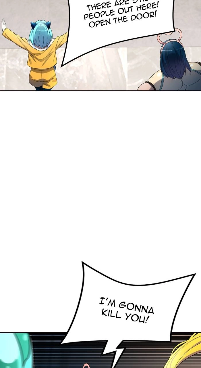 Tower of God Chapter 558 - Page 81