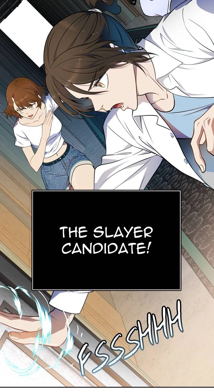 Tower of God Chapter 558 - Page 106