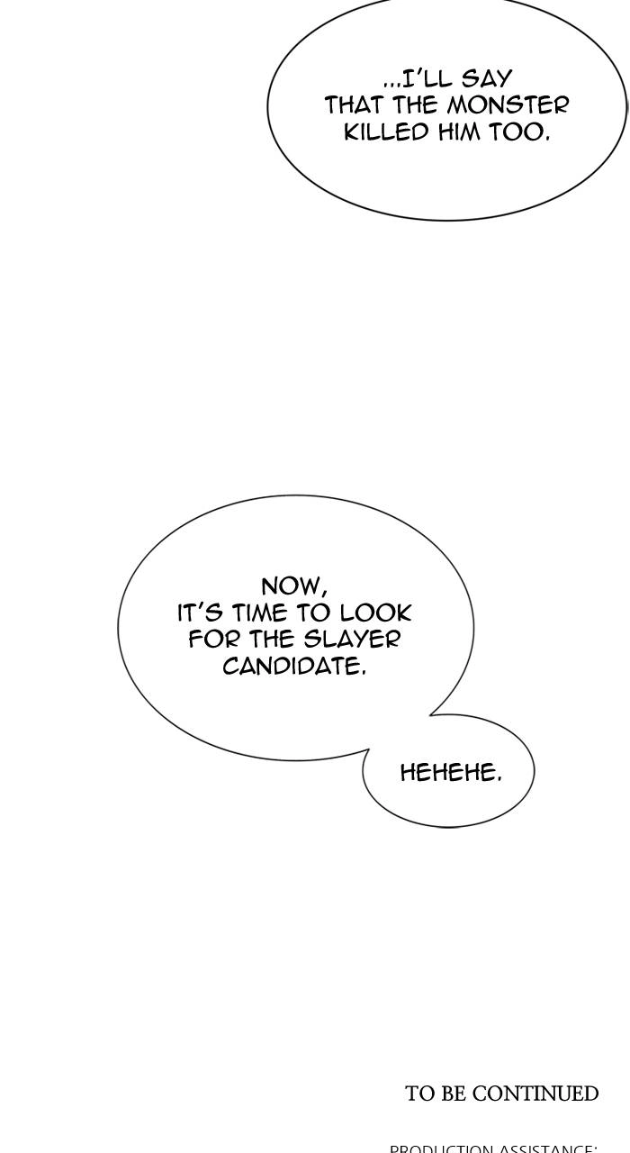 Tower of God Chapter 558 - Page 113