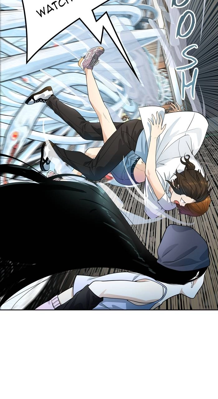 Tower of God Chapter 559 - Page 23