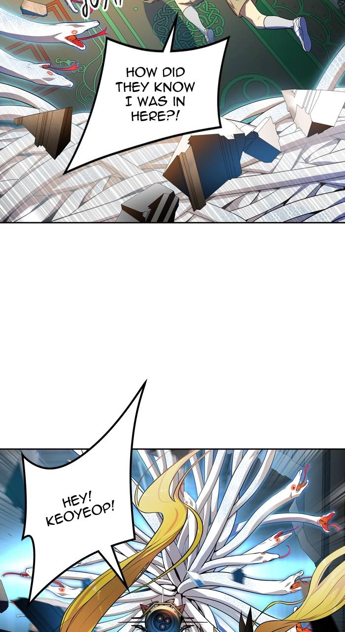 Tower of God Chapter 559 - Page 77